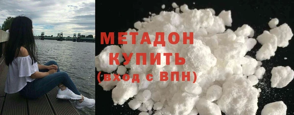 прущие крисы Мегион