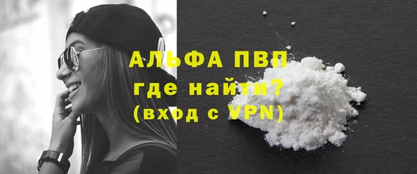 прущие крисы Мегион