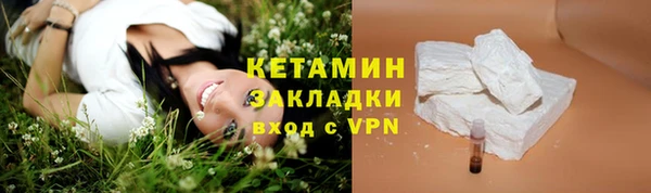 прущая мука Медвежьегорск