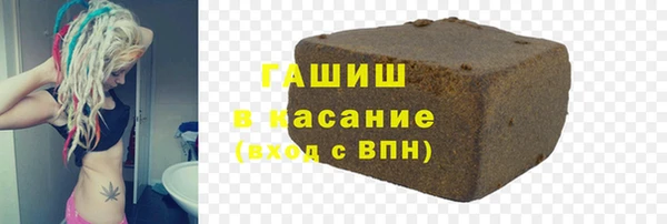 мефедрон мука Михайлов