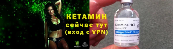 прущая мука Медвежьегорск