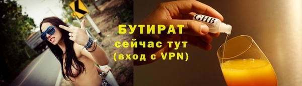 ALPHA PVP Пересвет