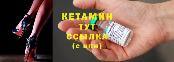 ешки Медногорск
