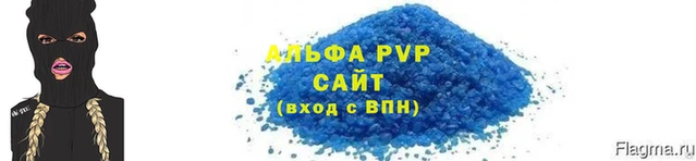 мефедрон мука Михайлов