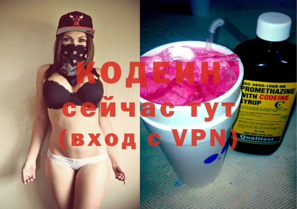 прущие крисы Мегион