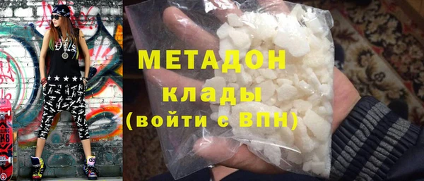 прущая мука Медвежьегорск