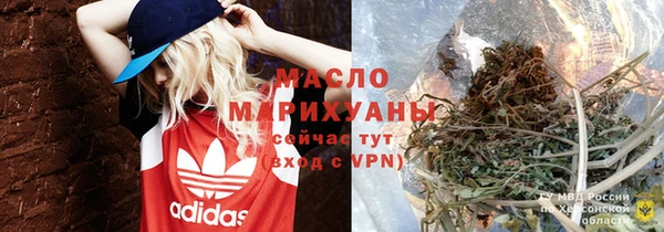 СК Пролетарск