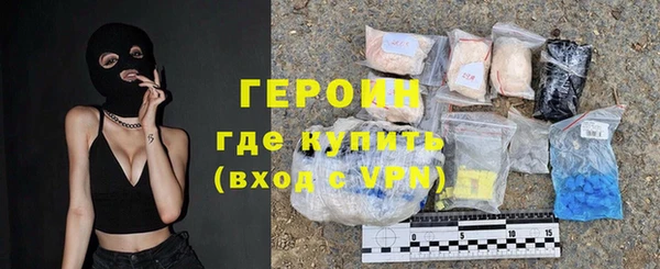 прущие крисы Мегион