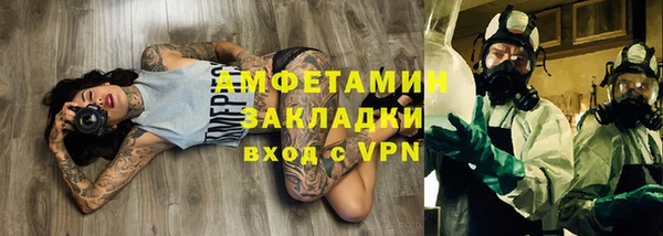 ешки Медногорск
