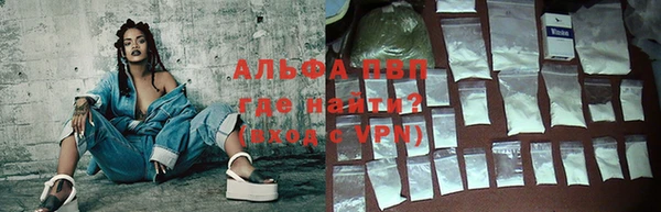 прущие крисы Мегион