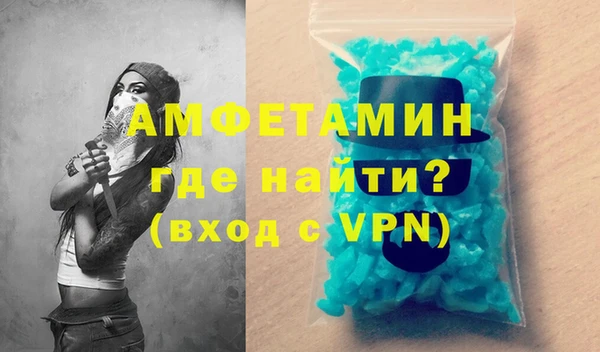 прущая мука Медвежьегорск