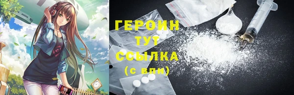 прущая мука Медвежьегорск