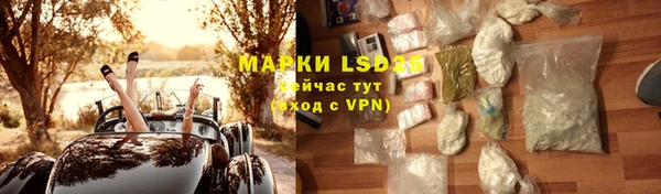 прущая мука Медвежьегорск